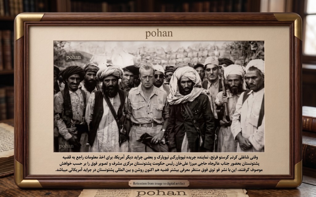 Faqir of Ipi with Armed Companions and New Yorker Reporter